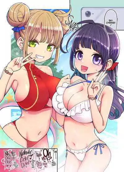 [Showa Saishuu Sensen (Hanauna)] Mahou Shoujo Yusya-chan ~Yuuna no Tanoshii Natsuyasumi~ | Magical Toilet Girl Yuusha 3 [English] {2d-market.com} [Decensored] [Digital]