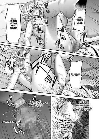 Ichiryuu no Lady wa Seikoui no Gijutsu mo Ichiryuu denakute wa | A First Class Lady's Bedroom Techniques Must Be First Class As Well!