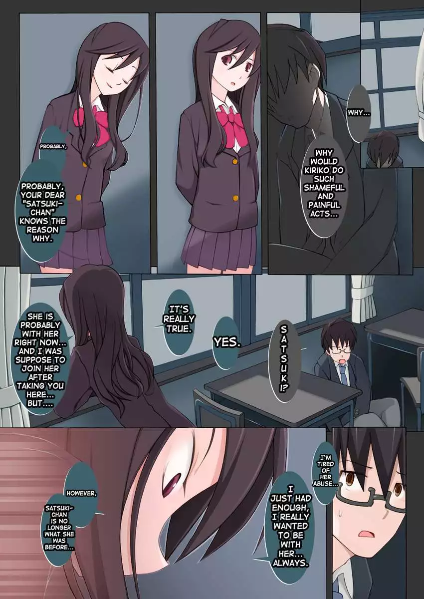 LUSTFUL BERRY #2 - Rain of the end and the beginning