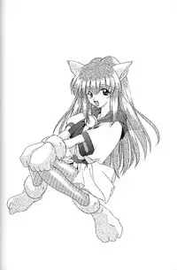 [P.Forest (Hozumi Takashi)] BLUE (I's)