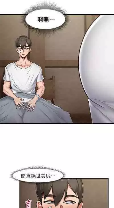 King of hypnotist in Isekai (01-08)-chinese