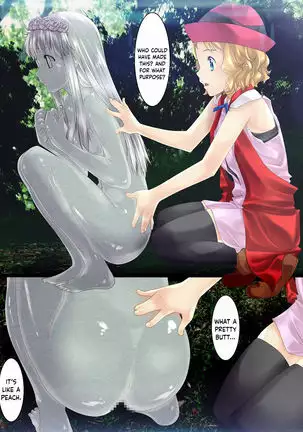 Alia & Serena: A tale of two hardened girls displayed in a museum