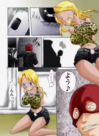 [Nightmare Express -Akumu no Takuhaibin-] Yokubou Kaiki Dai 233 Shou -Ero you Ryoujoku Gekijou 3 The Riverside Raper Kuro Gal Shoufu no Matsuro-