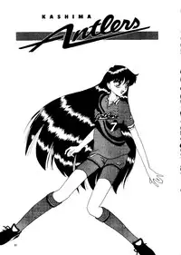 (C46) [Ariari no Nashinashi (Wave)] Super Sailor Moon X (Bishoujo Senshi Sailor Moon)