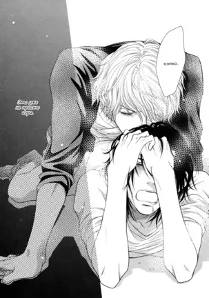 Kuroneko Kareshi no Asobikata