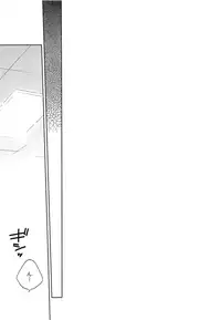 (Shota Scratch 23) [EX35 (Kamaboko RED)] TECO (Bakusou Kyoudai Lets & Go!!)