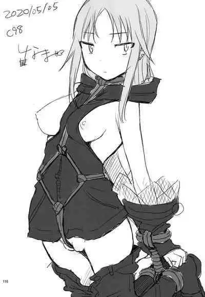 Keisotsu Onna x Onna o Sesse no Machi Soushuuhen 3 NanaHazu Rinkan Hen