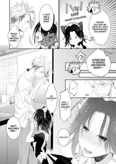 [Kumoshima] Love Coffre M Horoyoi ♂♀ Switch -Kasei Otto no Jouzu na Tabekata- | ★ Love Coffre Magic ★ Tipsy transformation - the best way to enjoy your housekeeper- [English]