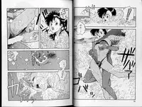 [Yui Toshiki] Junction