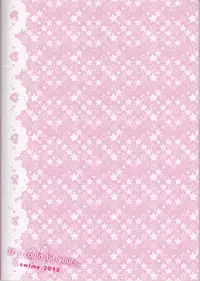 (Zenkai Cadence 3) [SwimS (Komano Mako)] Anata no mono ni Naretanara (Yowamushi Pedal)