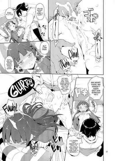 [Hyoco Road (Hyocorou)] O, Ore no Imouto gaa Soushuuhen Kai | M- My Little Sister... She's... Revised Series Compilation (Ore no Imouto ga Konna ni Kawaii Wake ga Nai) [English] [head empty] [Digital]