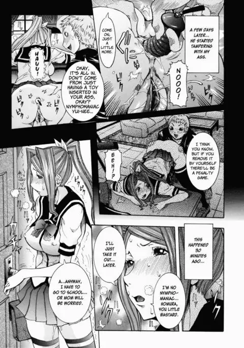 Nenchaku Taishitsu - Chap 03 - The Twins And Me Part 2