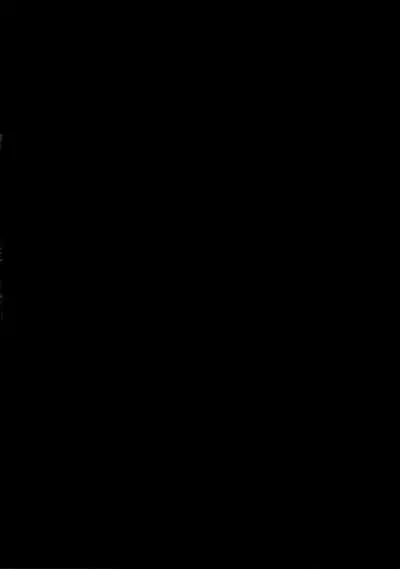 Javelin-chan to Kaizou Kunren