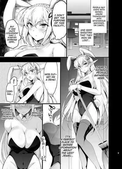 [Ninokoya (Ninoko)] Elf ni Inmon o Tsukeru Hon LEVEL:5 [English] [biribiri] [Digital]