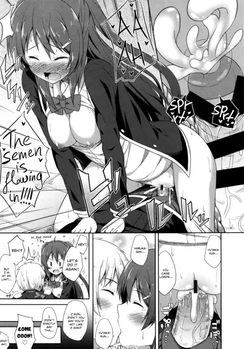 Kimi ga haramu made nando mo aishiteru | I’ll love you many times until you get pregnant