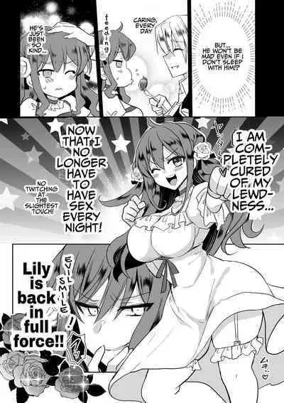 [Whisker Pad (Mopho)] Mob Oshi JK no Akuyaku Reijou Isekai Tensei ~Hisan~ 4 | JK's Tragic Isekai Reincarnation as the Villainess ~But My Precious Side Character!~ 4 [English] [Digital]