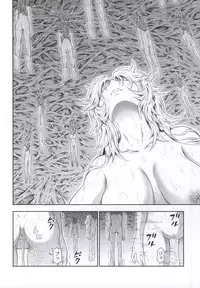 (C86) [Yokohama Junky (Makari Tohru)] Solo Hunter no Seitai 4 The third part (Monster Hunter)