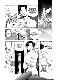 [Umashika] Mitsubachi no Sasayaki (Honeybee Whispers) [English]