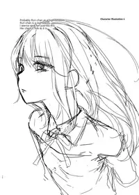 Nitamonodoosi Sousyuuhenn