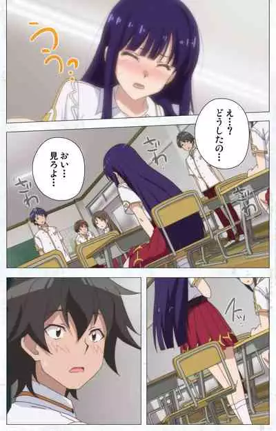 Kime koi takane no hana to osananajimi ga Kima tta riyu complete ban