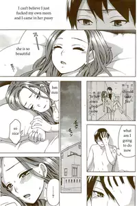 Helping Around the House [English] [Rewrite] [EZ Rewriter]