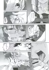 (C70) [HAPPO RYUU (Happoubi Jin)] Clever Clover