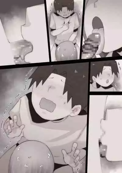 "Teka, shabuttemoii?" Anetomo Gal ni Osowareru Otouto-kun