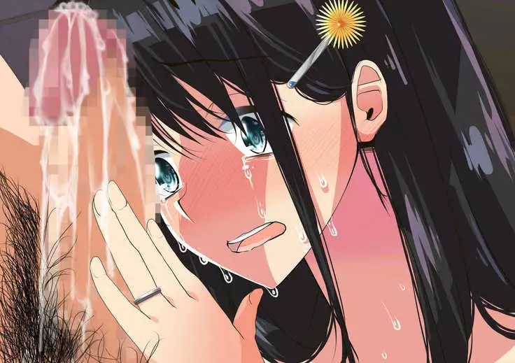 NTR Diary ~Hitozuma, Kyouko no Nikki~