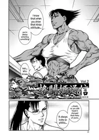 Moujuu Chuui Gen Ch. 1-2