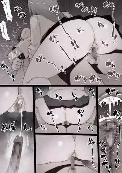 "Teka, shabuttemoii?" Anetomo Gal ni Osowareru Otouto-kun