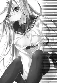 (C87) [KINOKONOMI (kino)] Ganbariyasan No Verniy (Kantai Collection -KanColle-) [Chinese] [光年漢化組]