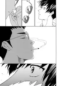 [0-PARTS (Nishida)] Sayonara dake ga jinsei ka (Daiya no Ace)