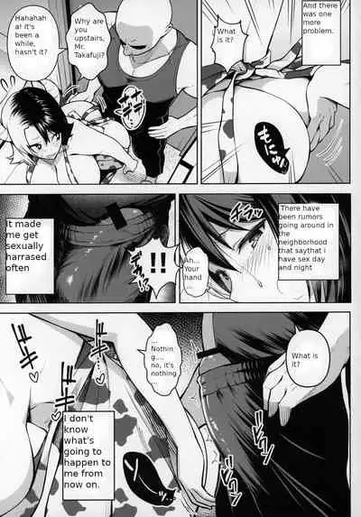 [Circle Eden (Diisuke)] Oku-san no Oppai ga Dekasugiru no ga Warui! 2 | It's Your Fault for Having Such Big Boobs, Miss! 2 (Touhou Project) [English]