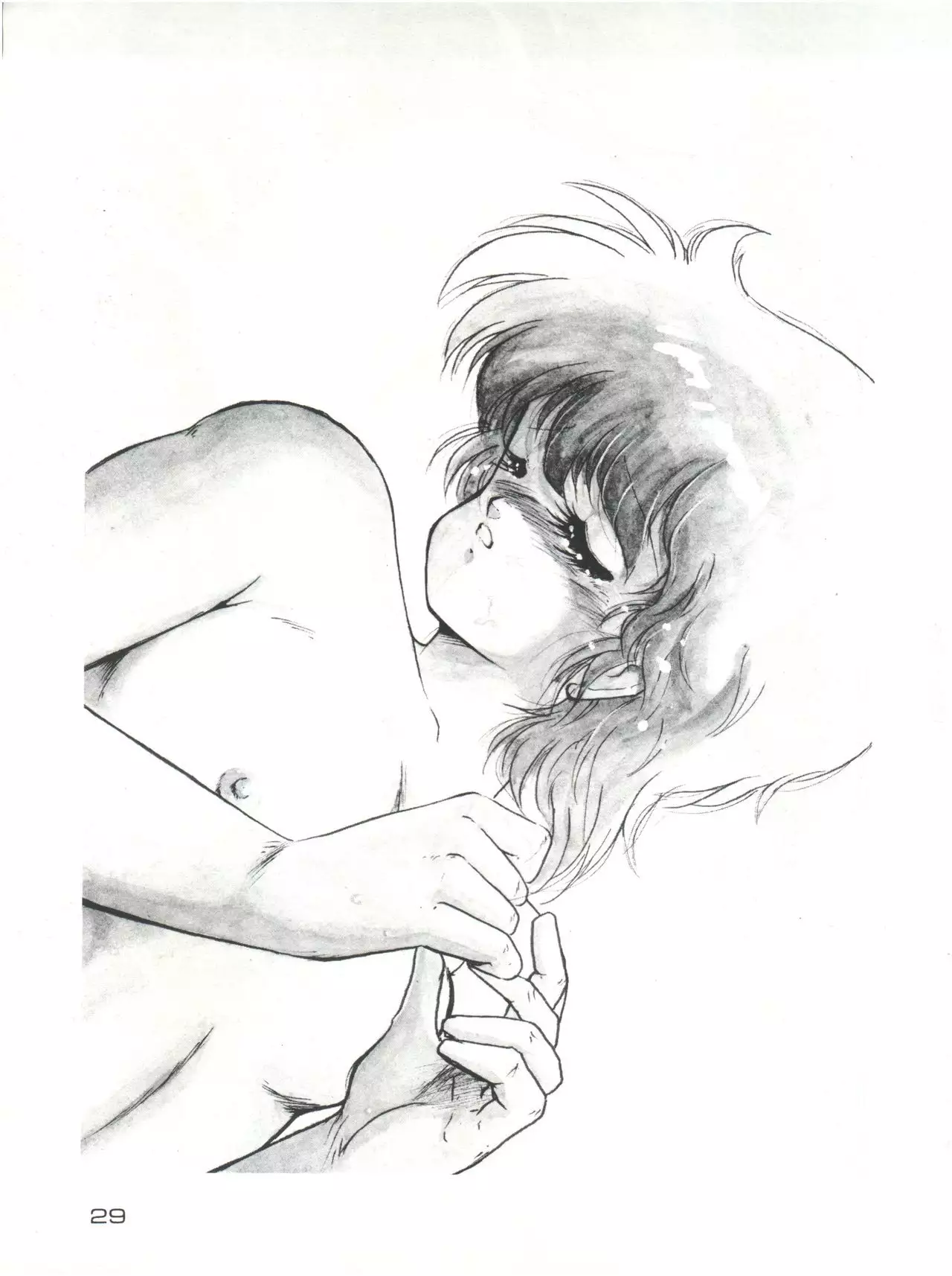 Meta-All‐Extra Kanchumimai vol.2