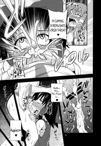 (C83) [Happiness Milk (Obyaa)] Nikuyokugami Gyoushin ‐ Shrine maiden x Lechery maidens ‐ | Faith in the God of Carnal Desire - Shrine Maiden x Lechery Maidens - (Touhou Project) [English] {Sharpie Translations}