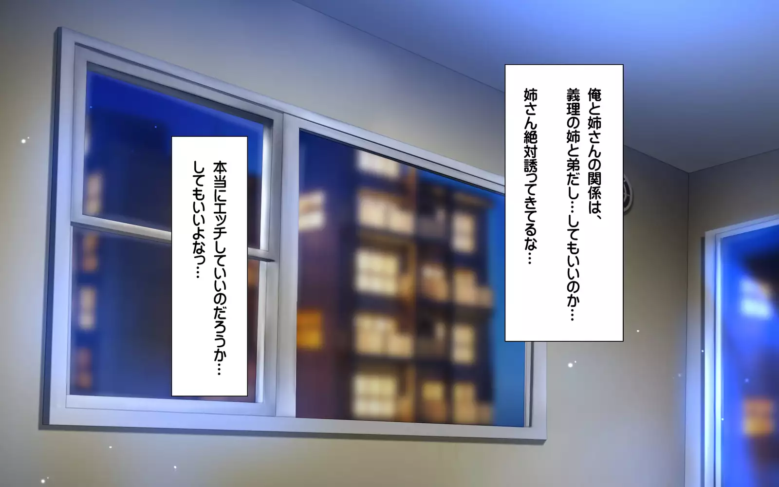 Gibo Shimai Triple Don - Kyonyuu Oomori Tanetsuke Mashimashi