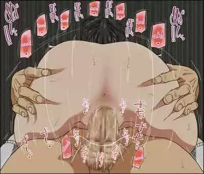 Aitsu ga Katta Gom no Size wa Ore no yori Dekakatta