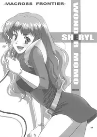 (C79) [apricot (Anji, Kuroo)] Funny Honey Bunny (Macross Frontier)