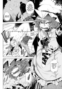 (C82) [Sakurai Dai Energy (Sakurai Energy)] VAMPIRE KISS (Touhou Project) [English]