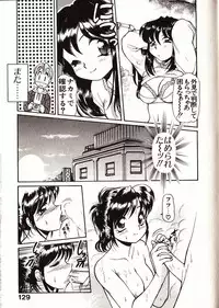 [Mercy Rabbit] Doki Doki Travel