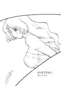 (C68) [Delta Box (Ishida Masayuki)] SYSTEM: (Valkyrie no Bouken)