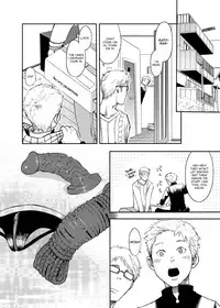 (C83) [Box (Tsukumo Gou)] Toki no Netsu | Time for Passion [English] =SW=