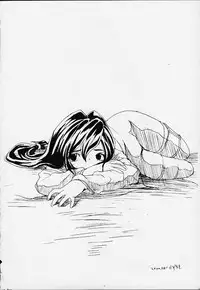 (C59) [Toluene Ittokan (Various)] KETSU! MEGATON IX Kai (Final Fantasy IX)