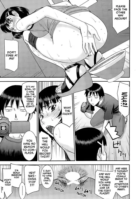 Inbou no Elevator | Licentious elevator