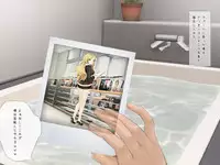 [DL Mate] Copy Ningen wo Tsukureru Polaroid Camera de Ima Made Hanashi Sura Dekinakatta Joshi ni Yaritai Houdai!