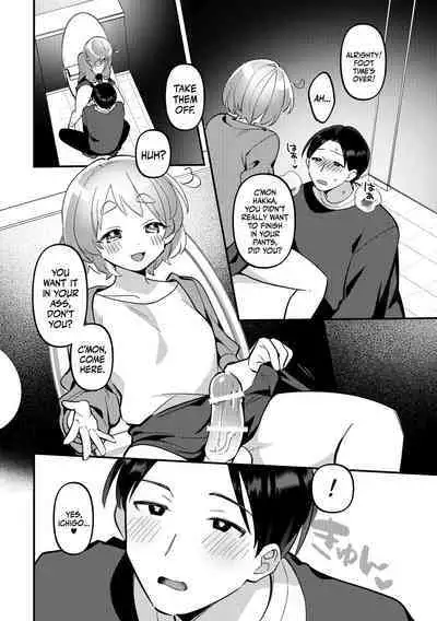 [Toketa Ice no Futa no Ura (Sakuraba Rokusuke)] Deeto-Chuu, Futari de Kossori ××× Suru Kai | Secretly Doing This And That With My Futanari Girlfriend During A Date [English] [Mr_Person] [Digital]