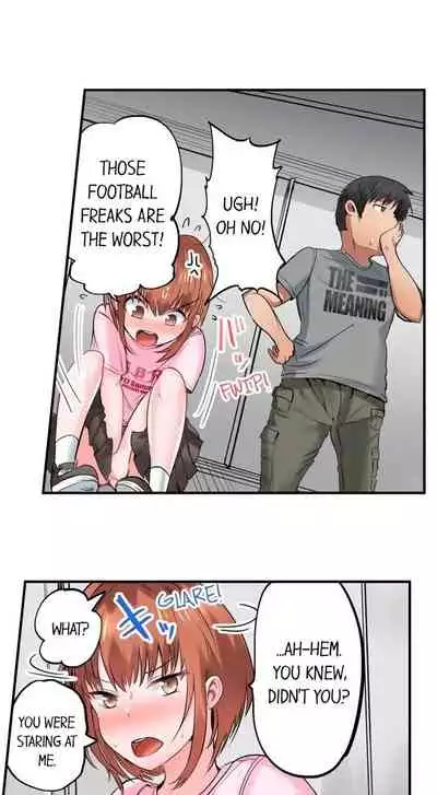 [Peter Mittsuru] Dick Me Up Inside | Mezametara Sounyuu Sunzen. Nikushoku Danshi Ryou de Utatane Joshi wa Naburareru [English]