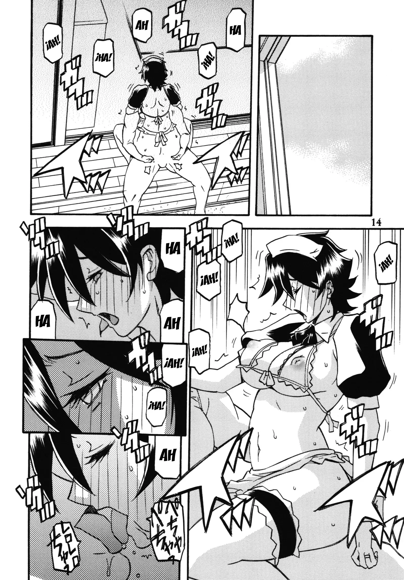 Akebi no Mi - Yuuko Katei