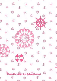 (COMIC1☆11) [Come Through (Adumi Kazuki)] Chino no Mebae (Gochuumon wa Usagi desu ka?)