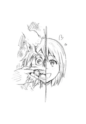 Yuusei kara no Sukesuke Megane X - X-ray glasses from planet X